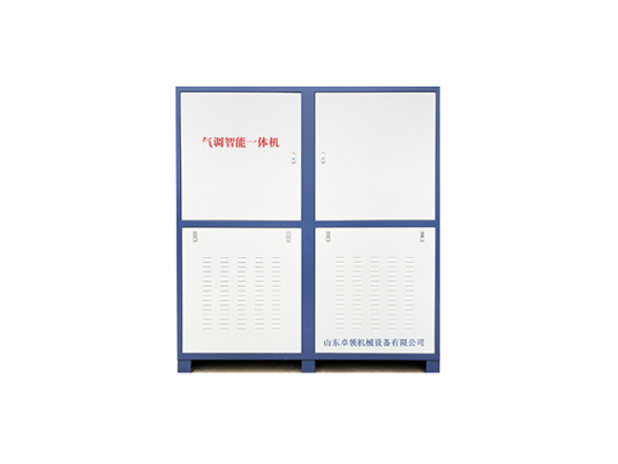Intelligent integrated air conditioning machine